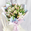 Summer Splash Lily Bouquet, Lily Bouquets, Mixed Floral Bouquets, Floral Gifts, NY Same Day Delivery