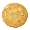 White Chocolate Chip Cookie from New York Blooms - Baked Goods - New York Delivery.